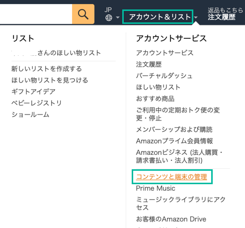 kindle 10